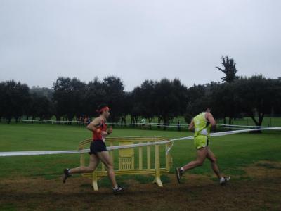 COMPETICIÓN DE TRÁMITE