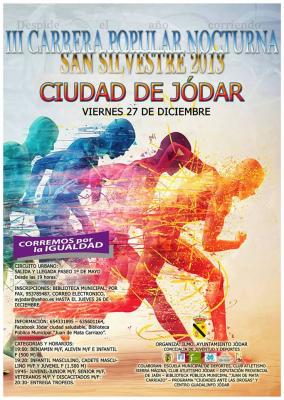 UN AÑO MÁS POR SAN SILVESTRE