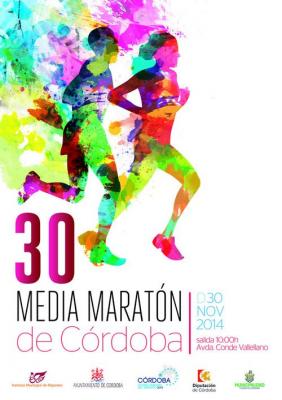 UNA MEDIA MARATÓN DE CÓRDOBA RENOVADA